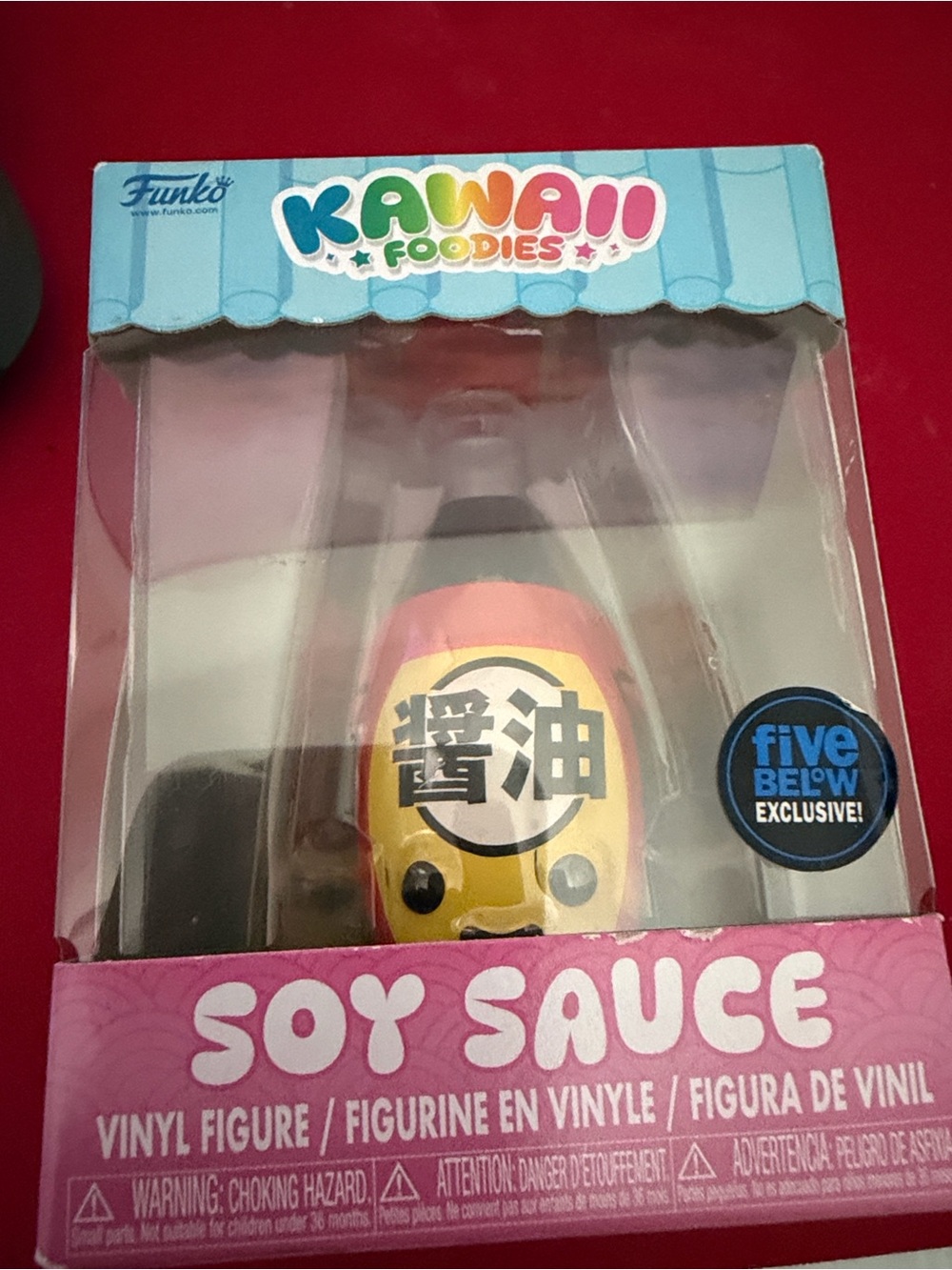 Funko Kawaii Foodies Soy Sauce
